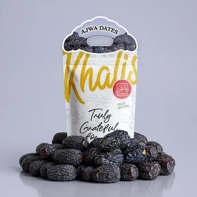 Special Ajwa Khajoor