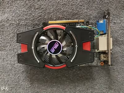 ASUS GeForce GT 640 2GB (URGENT NEED)