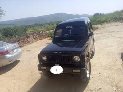 1991 model 2023 ki lelm atomic se