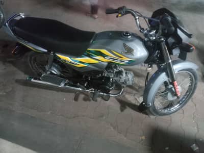 Honda dream 70 urgent sale
