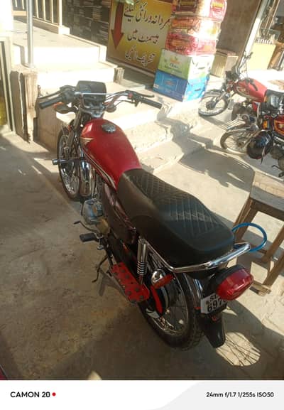 Honda 125 self start