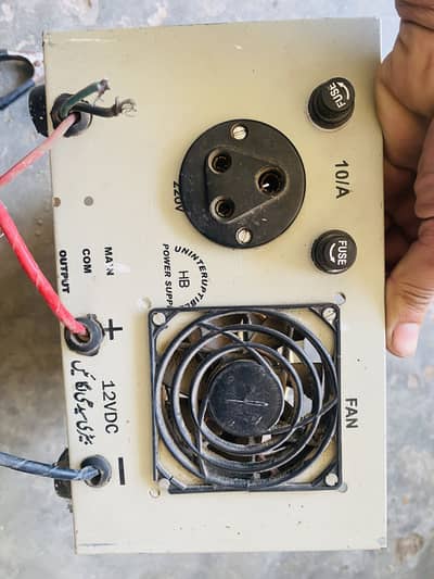 UPS All Ok No Any Faults Working Perfectly