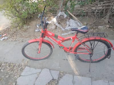 bicycle for sale
