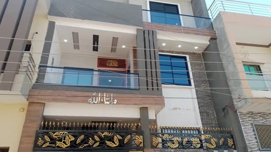 Meezan Aluminium Glass And SS Railling  Work.