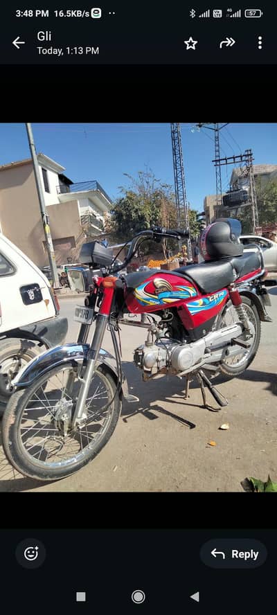 Crown byke lush condition