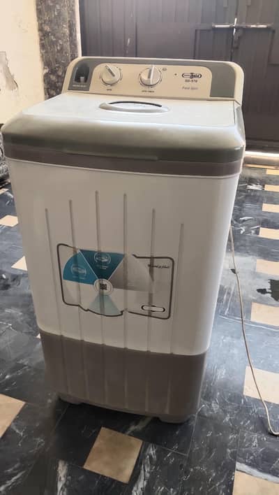 Super Asia dryer SD-570