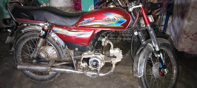 united 70cc bike urgent sale