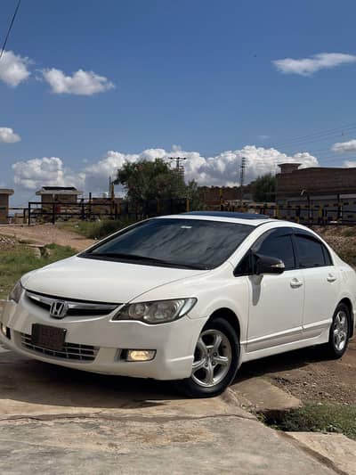 honda reborn 2009 model