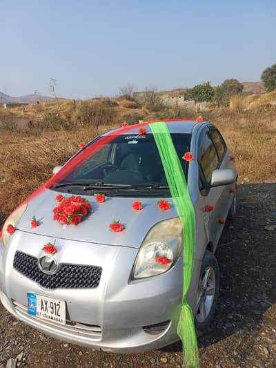 2007/2014 vits for sel in super mint condition