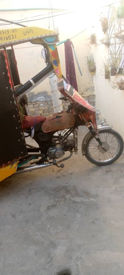 Qingbi model2013 ha cundetion thek ha kaqaz pora ha lana wala rabta k