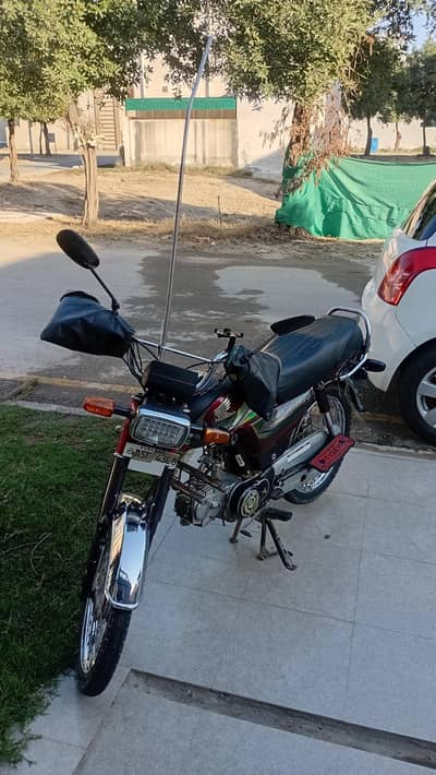 honda cd70 all ok all document clear