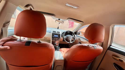 chat bonut pillar diggi jeanioun