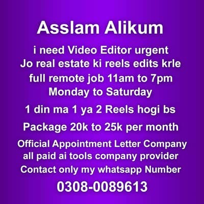 Urgent Need Video Editior Reels Editor for Real Estate