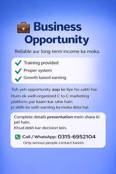 Business opportunity