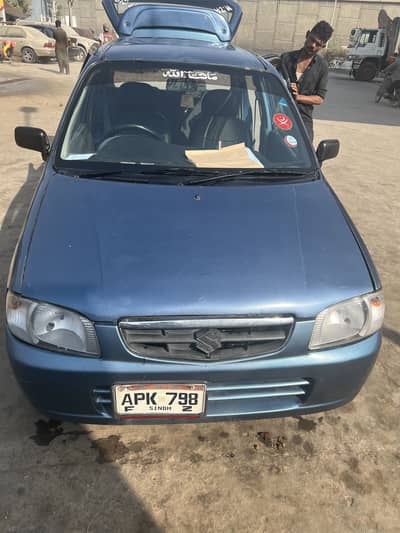 Good condition just like new