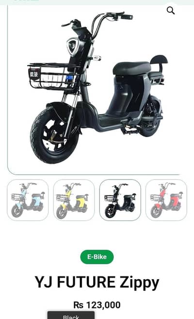 electric scooty bike  showroom condition