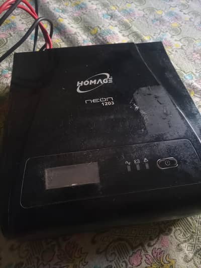 Homage Neon series UPS  1203