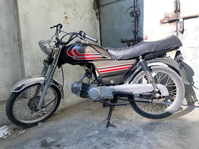 united Cs70 for urgent sale