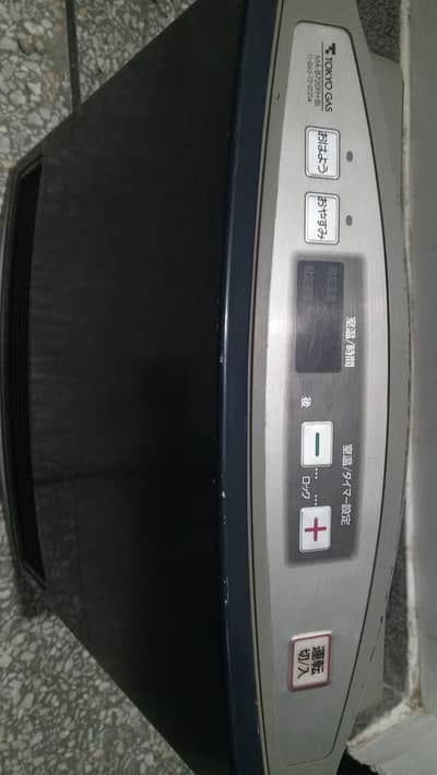 Tokyo gas hybrid room heater