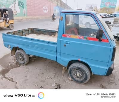 Suzuki 2 stroke color blue