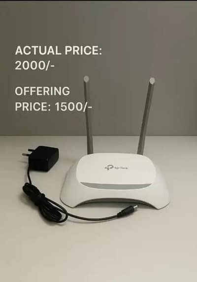 Tp Link Router