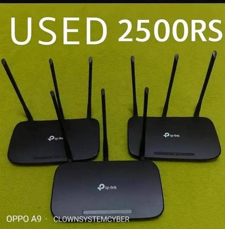 Tp Link Router 4