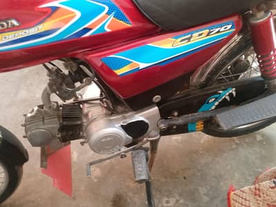 United 70 cc All okay