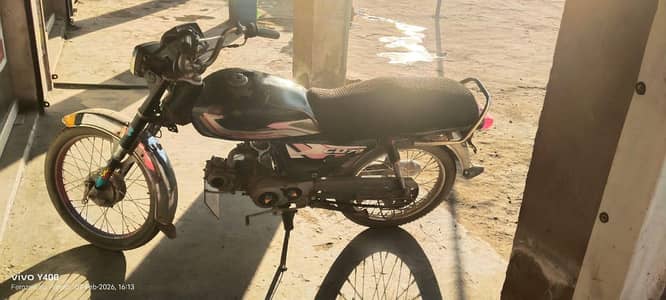 road prince good enjn munasib price