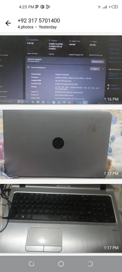 hp laptop core i3 6th generation