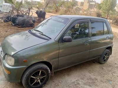 contact . . 0315==,,3329===,. 188==واٹس ایپ