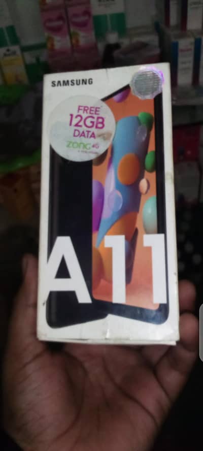 Samsung a11