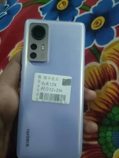 Xiaomi 12x 5G for Sale