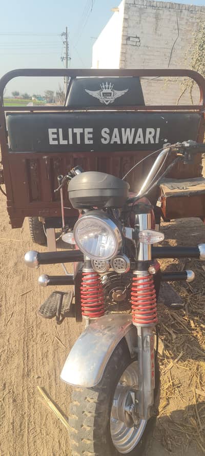 Elite Sawari Loader Rikshaw 150cc
