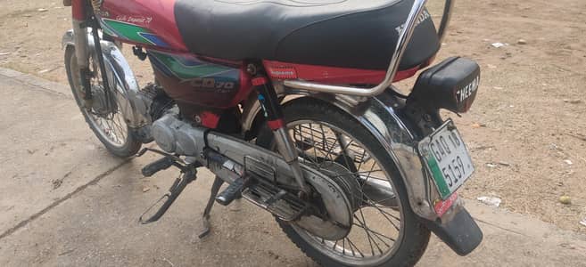 HONDA CD 70 FOR SALE