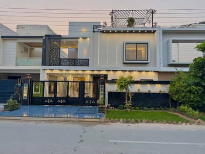 Get In Touch Now To Buy A Near to Park 10 Marla House In Multan