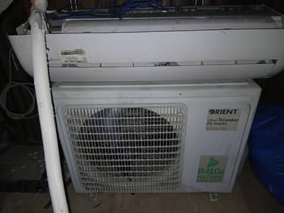 Orient electric comfort DC inverter  Gold Fin