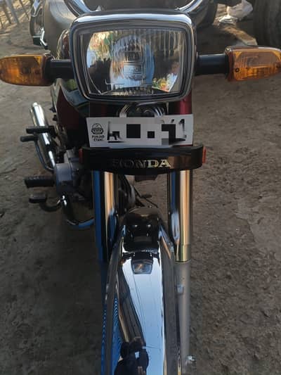 Honda CD-70 Model 2023 6000 Original Milage