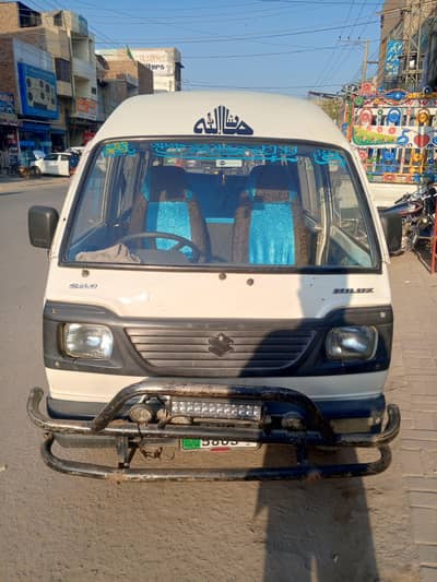 Suzuki Bolan 1998 White