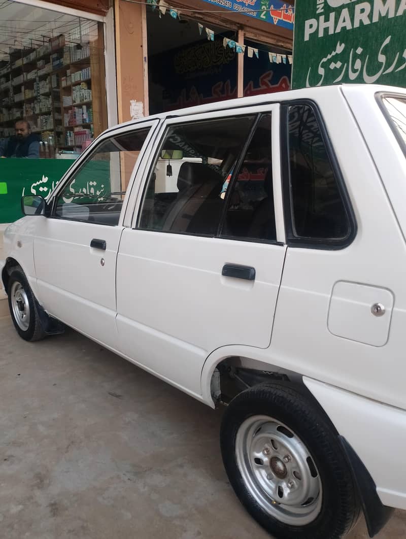 mehran 2