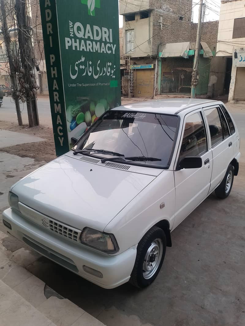 mehran 13