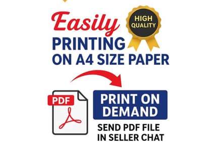 PDF to print on demand any book (made to order only)