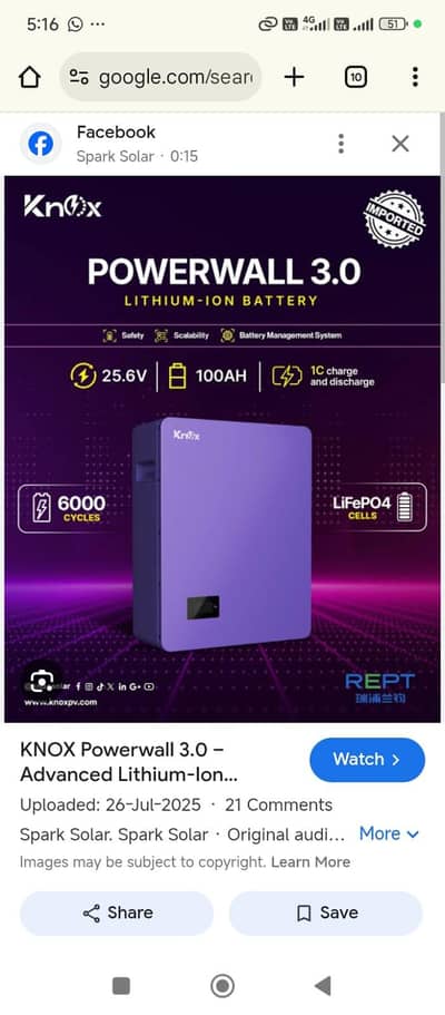 Knox Powerwall lithium ion 24V and 48V 100AH 5 year warranty