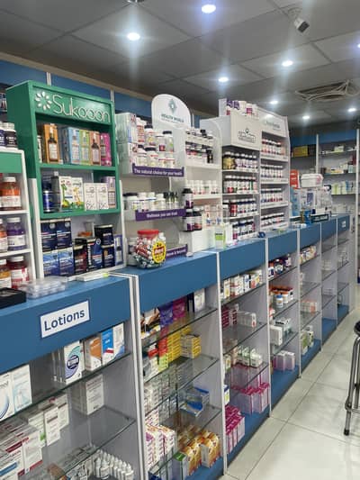 sales person in pharmacy
