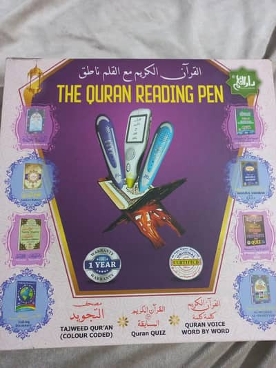 the quraan reader pen