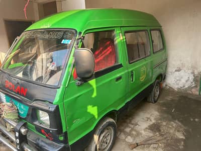 Suzuki Bolan for sale