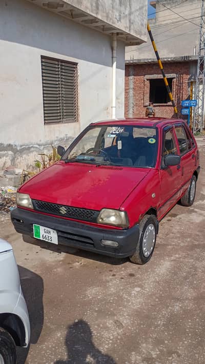 MAHRAN FOR SALE 1993