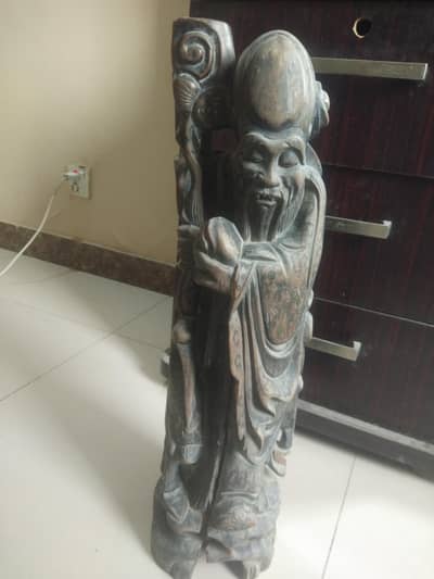 WOODEN ANTIQUE LAMP SHAOU LAOU