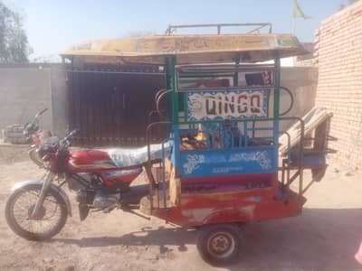 riksha for sale