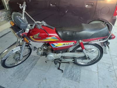 Honda CD 70 2018