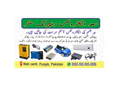 Electronic repairing Solar inverter, welding machines, ev charger etc